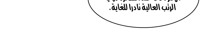 الصفحة 880