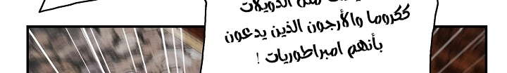 الصفحة 883