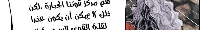 الصفحة 889