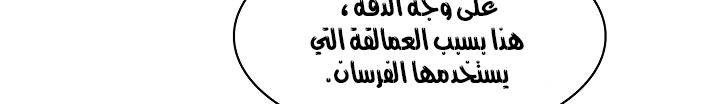الصفحة 893