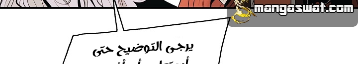 الصفحة 898