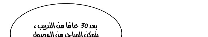 الصفحة 901