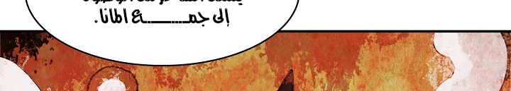 الصفحة 902