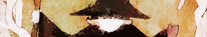 الصفحة 904
