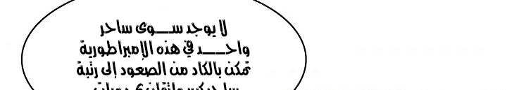 الصفحة 916