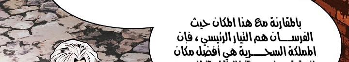 الصفحة 930