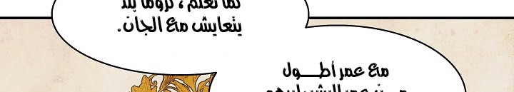 الصفحة 939