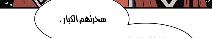 الصفحة 950