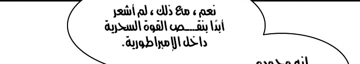 الصفحة 958