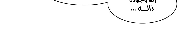 الصفحة 959