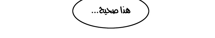 الصفحة 967