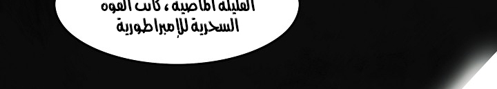 الصفحة 971