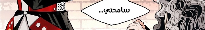 الصفحة 91