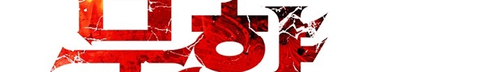 الصفحة 141