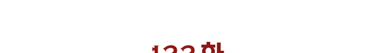 الصفحة 144
