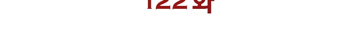 الصفحة 145