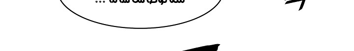 الصفحة 201