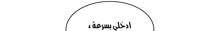الصفحة 224