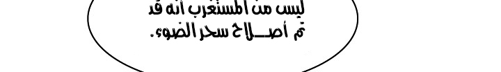 الصفحة 302