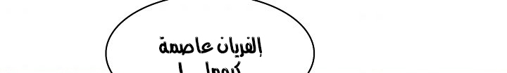 الصفحة 321