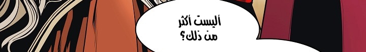 الصفحة 341