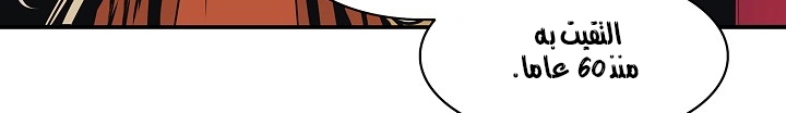 الصفحة 342