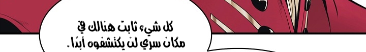 الصفحة 402