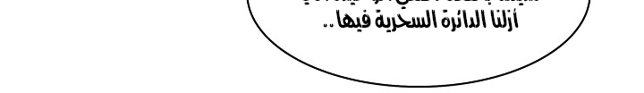 الصفحة 404