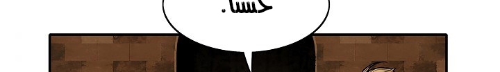 الصفحة 417