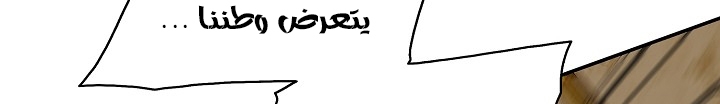 الصفحة 447
