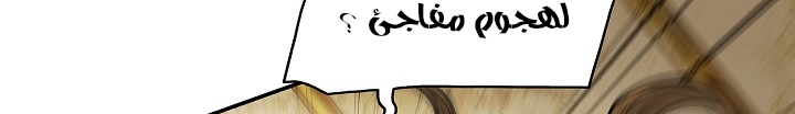الصفحة 448