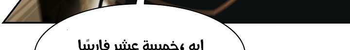 الصفحة 469