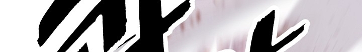 الصفحة 531