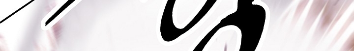 الصفحة 533