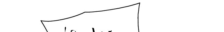 الصفحة 547