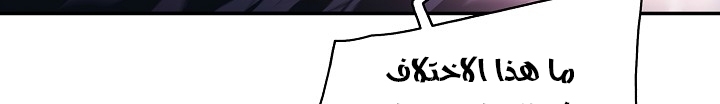 الصفحة 553