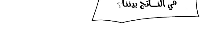 الصفحة 554