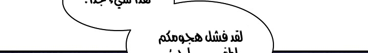 الصفحة 574