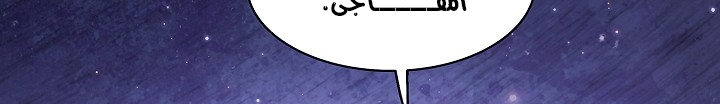 الصفحة 575