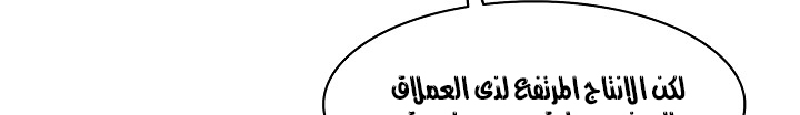 الصفحة 606