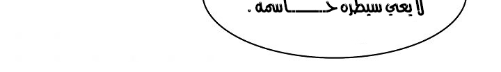 الصفحة 607