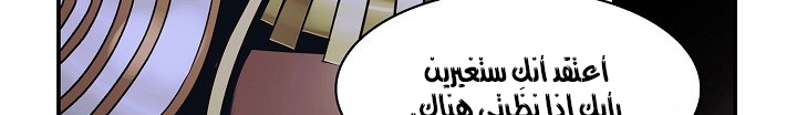 الصفحة 618