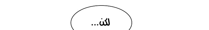 الصفحة 666