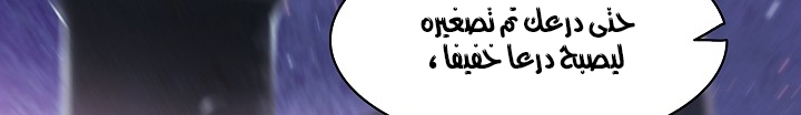 الصفحة 683