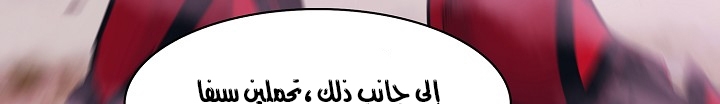 الصفحة 693