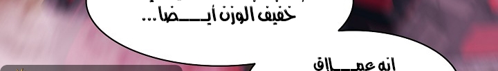 الصفحة 694