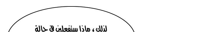 الصفحة 697