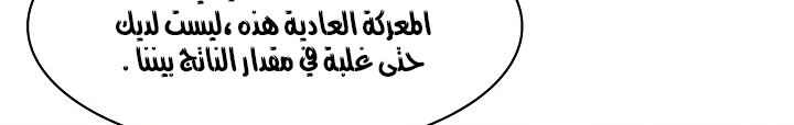 الصفحة 698
