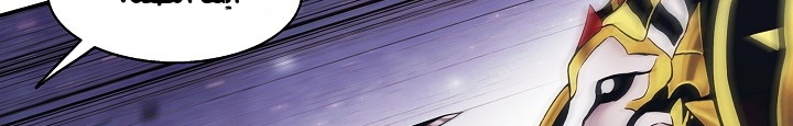 الصفحة 724