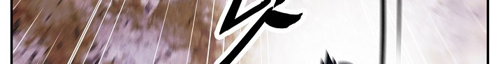 الصفحة 797